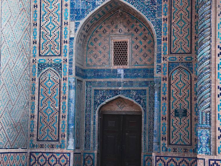 Boukhara, Madrasa © Envato