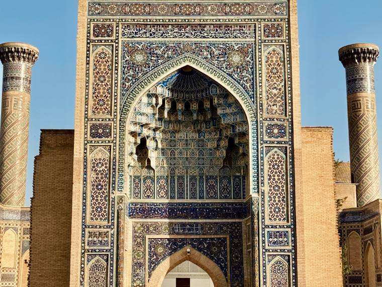 Samarcande © Envato_2.jpg