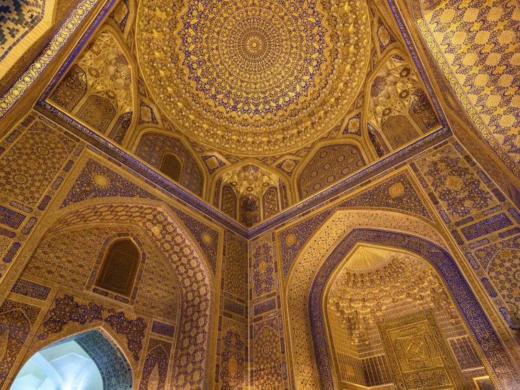 Samarcande, Madrasa © Envato